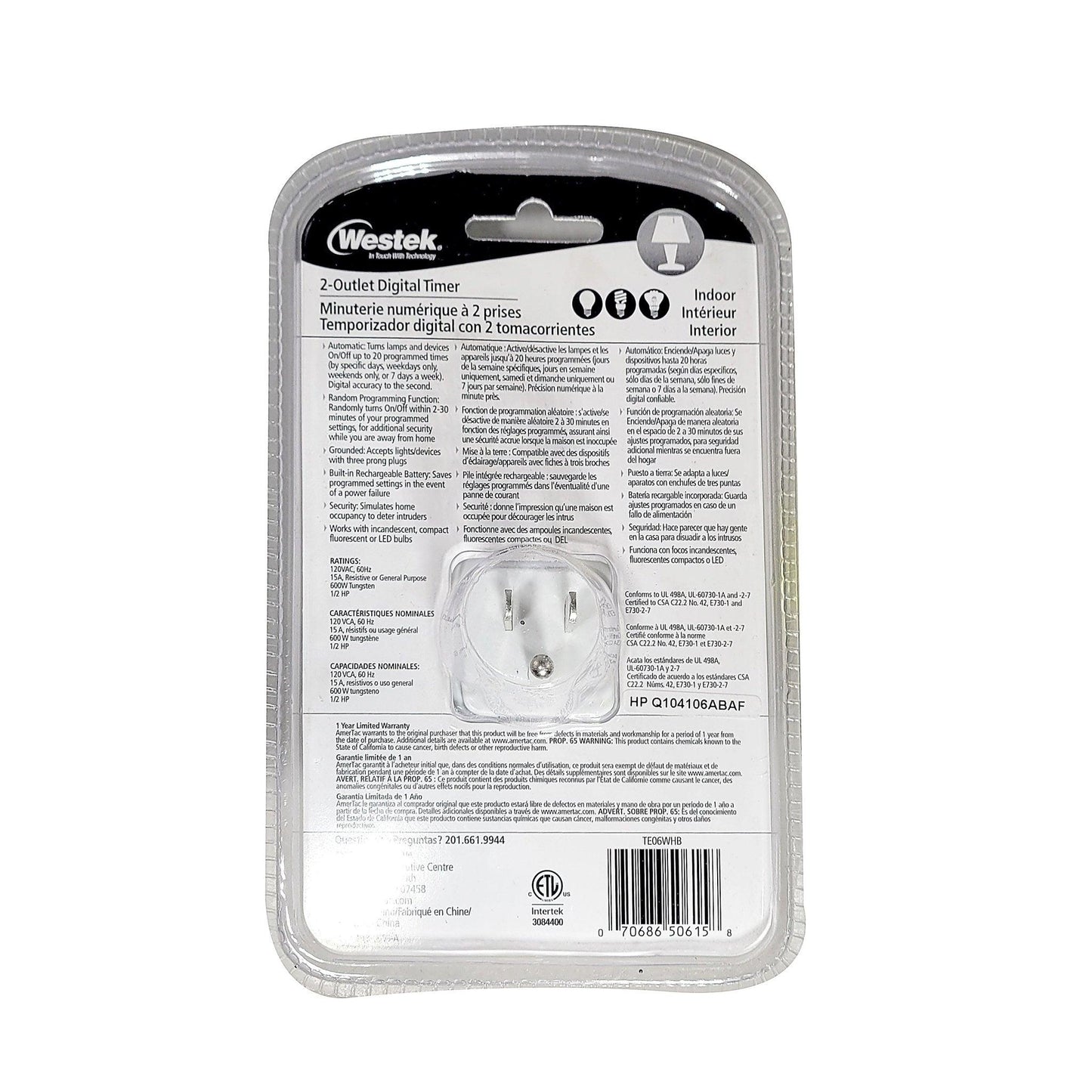 Digital Timer Plug-In - Silhouette Lights